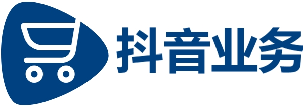 快手24h自助推广下单平台|抖音在线业务全网最低价|快手业务24小时在线下单平台免费